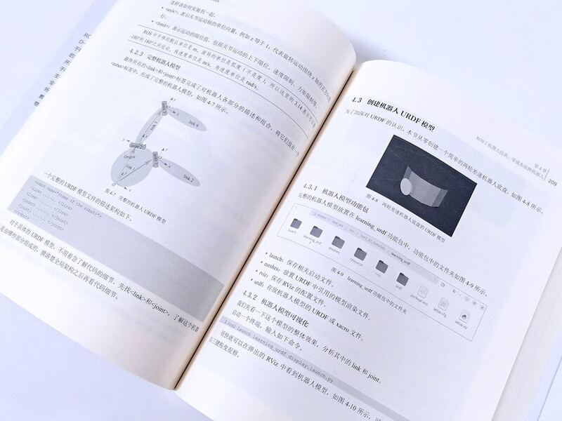 ROS 2 Intelligent Robot Development Practice Produced by Gu Yueju Embodied Intelligent Robot Stable Version ROS 2 Jazzy Gazebo Robot Simulation Platform With Source Code Available in Python and C++