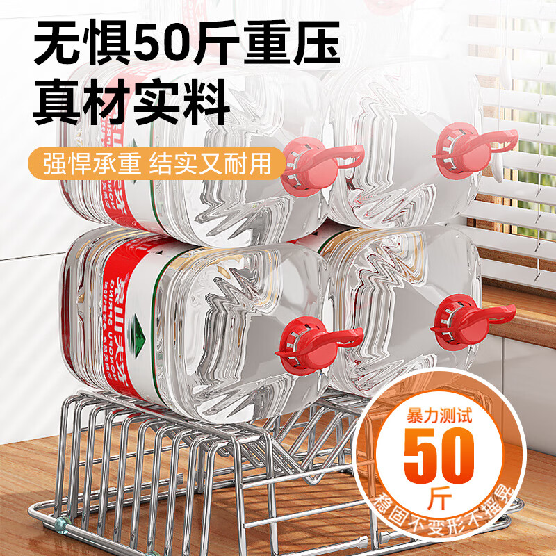 Shuaishi kitchen rack 304 stainless steel sink drain rack retractable dish rack vegetable basket fruit and vegetable storage rack