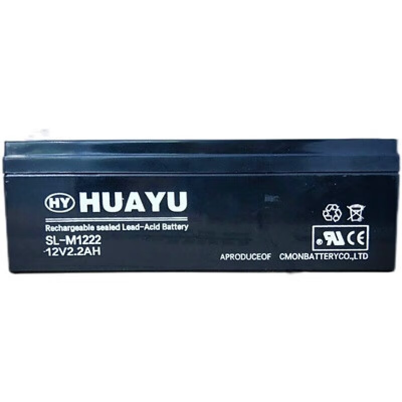 HUAYU Huayu lead-acid battery 7.5HA12V9Ah12V17 communication maintenance-free UPS 12V2.2AH