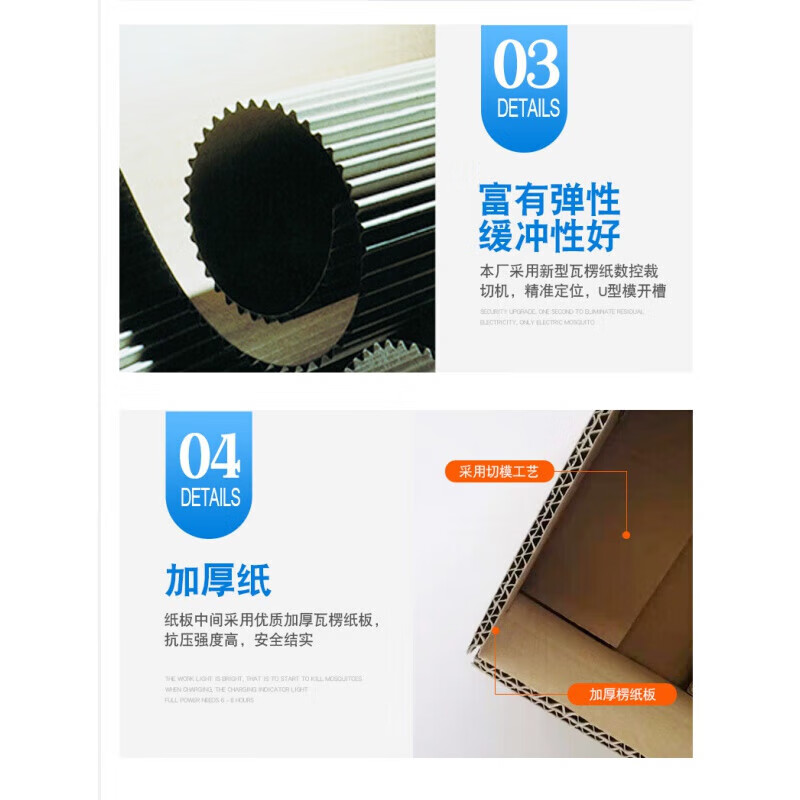 Moving cartons, next day delivery, extra large cartons, packing boxes, express cartons, logistics cartons, customizable, no buckle, 120*70*40 extra hard