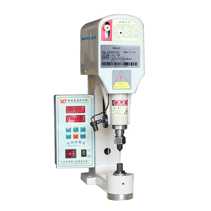 Customized 818 button making machine, button making machine, large white button, four-in-one button knocking, automatic electric buttoning machine, bargain price, 808 single machine head