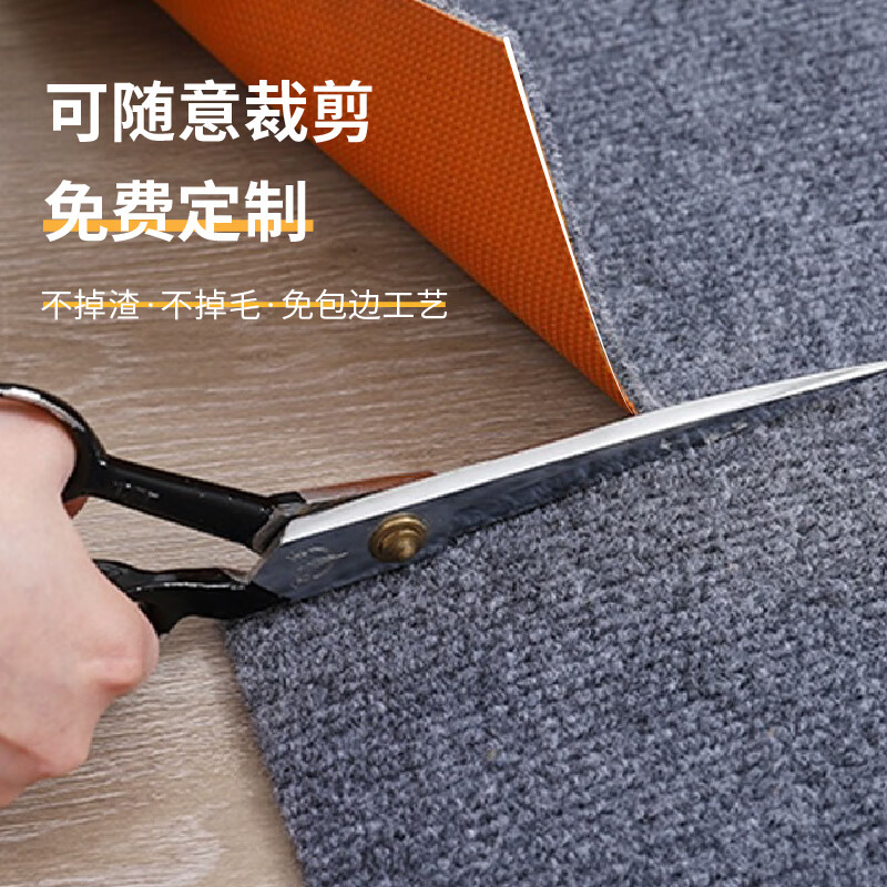 Jun Yuexi billiard hall carpet special billiard room fire retardant indoor commercial office non-slip gray large area sound insulation plus light gray-TPE single stripe customized 200 cm wide shot several meters long (whole