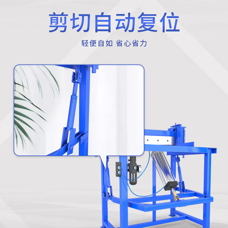 Lishi shearing machine, small foot-operated plate cutting machine, pressure foot slicer, stainless steel iron plate, iron sheet, aluminum sheet cutting, foot-operated type 600 (enhanced version)
