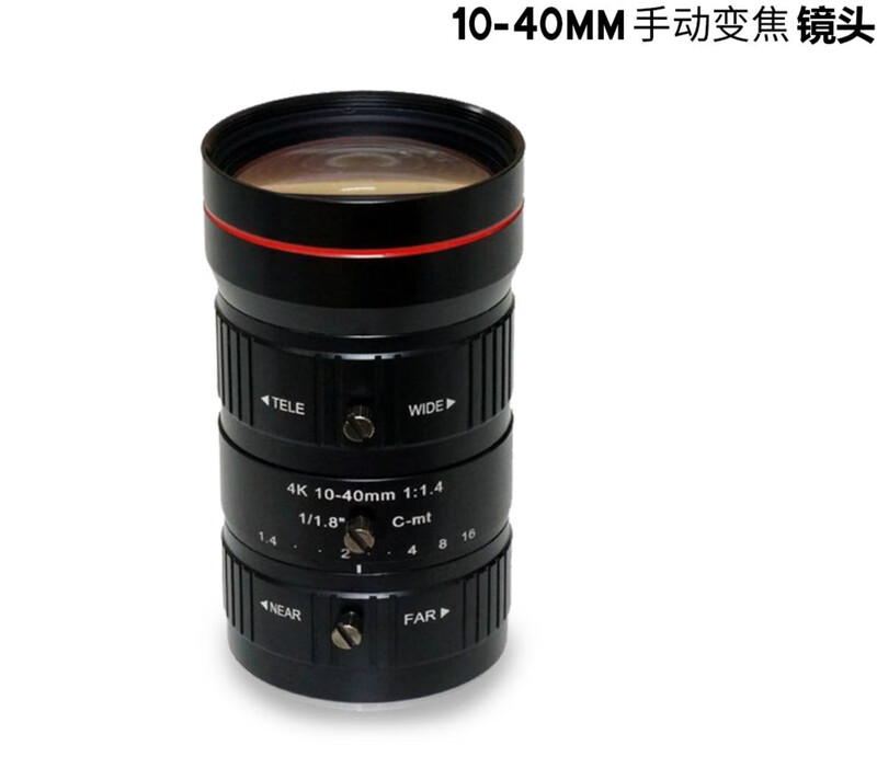 Manual zoom machine vision industrial camera lens C-mount 2/31/2-inch FA telephoto C-mount lens 4-12mm2mp 1/2 C-mount 5-12mm6mp 1/1.8 C-mount