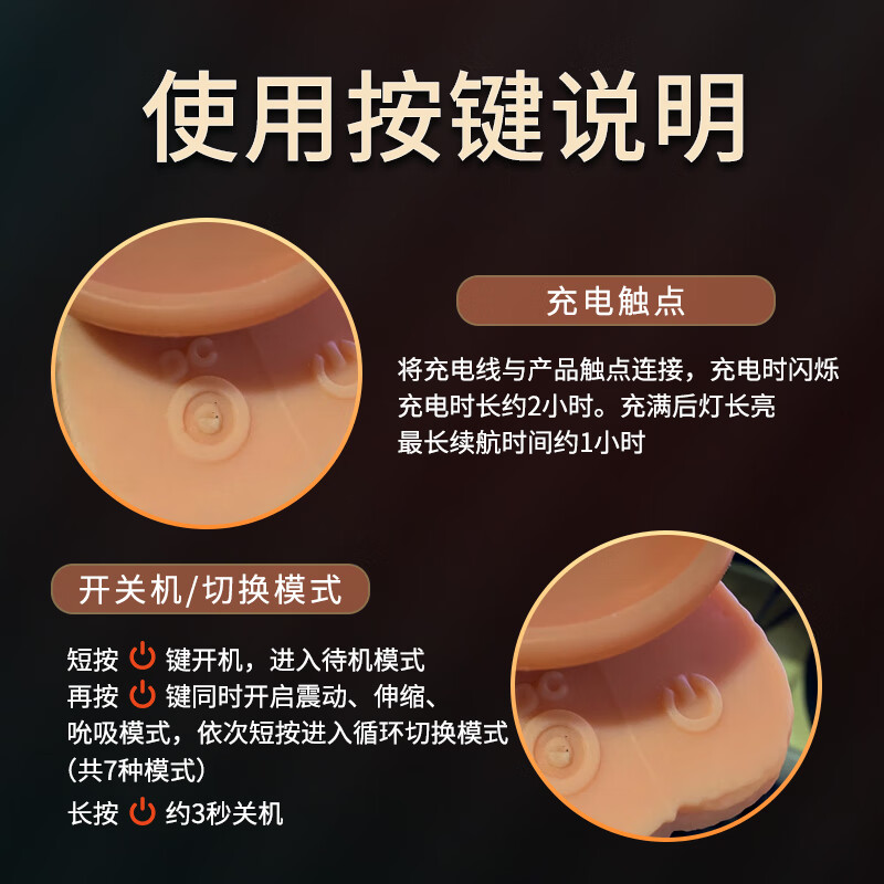 WoSe simulated cock-sense dildo penis adult sex toy for men and women special self-comforting physiological massage toy
