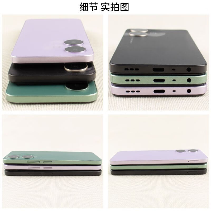 Qifei mobile phone model is suitable for Honor Play 50 50M model machine 50plus simulation can be turned on and the screen is turned on. Black screen. The screen is turned off. Clearance model machine. Brand model is sent randomly.