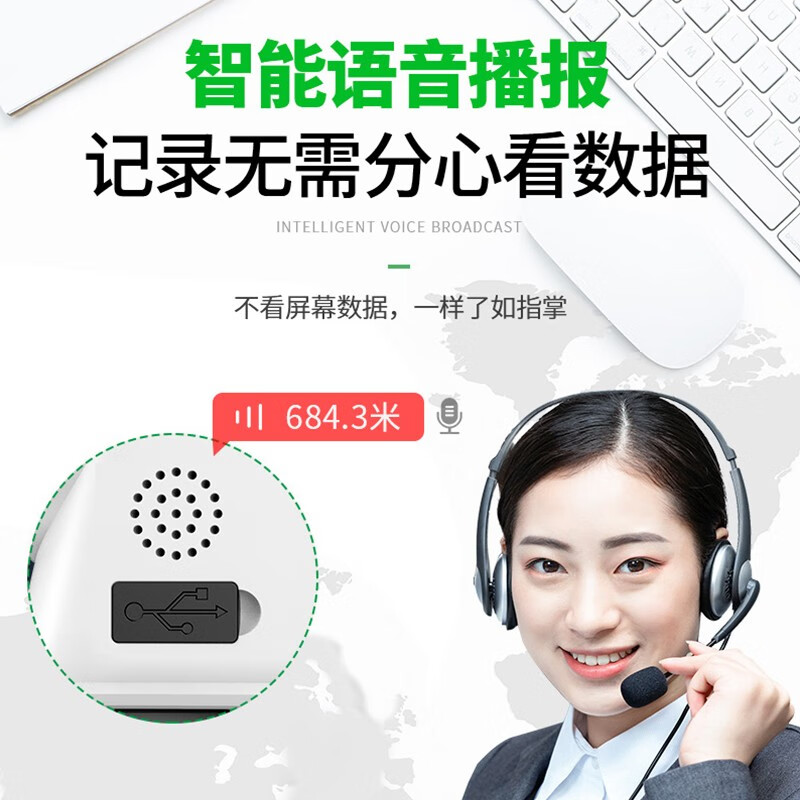 Nowawk rangefinder telescope outdoor handheld high-precision laser electronic ruler golf long-distance measuring instrument NP-1200M (lithium battery voice + side screen + golf)