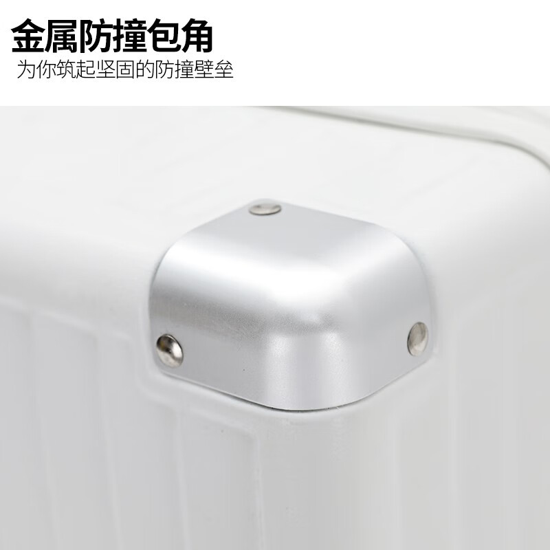 DULA high-looking suitcase with cup holder for male and female students, trolley case with universal wheels, business travel case, boarding case, leather case, Haoyue White - explosion-proof zipper, folding cup holder, 24 inches, checked box - wet and dry lining separated