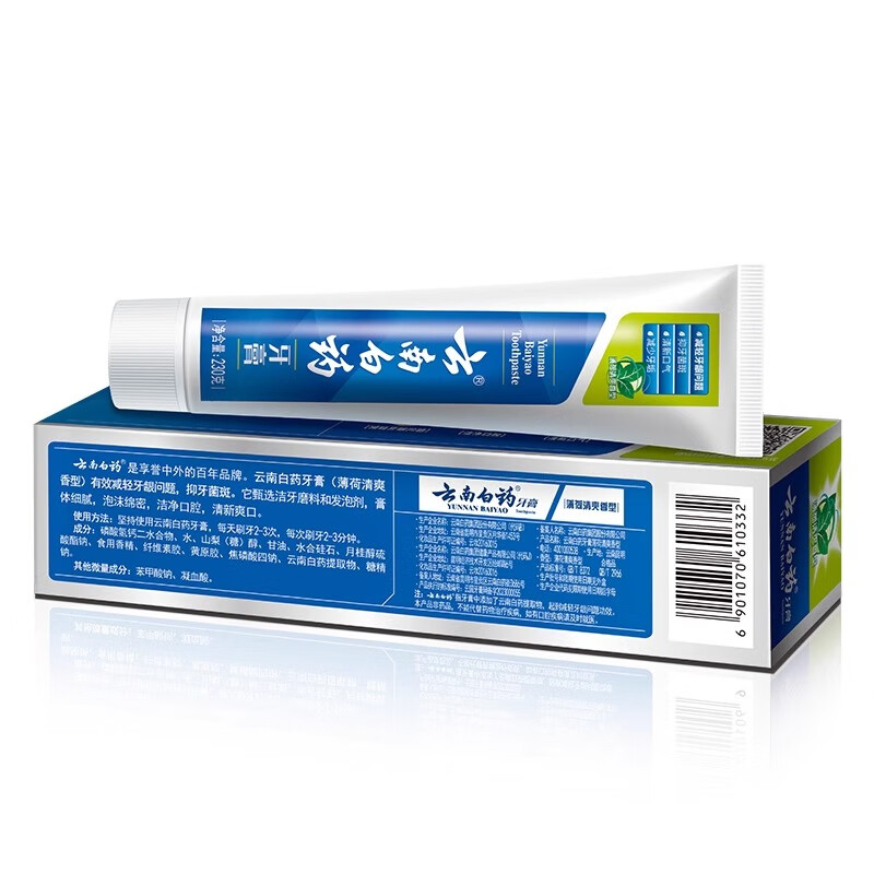 Yunnan Baiyao Mint Refreshing Flavor Toothpaste Mint Flavor 230g 2 sticks