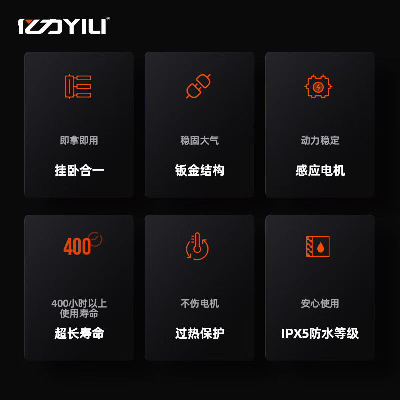 YILI Commercial Cleaning Machine High Pressure Cleaning Machine Industrial Cleaning Equipment High Pressure Cleaning Machine High Pressure Cleaning YLQ6700G