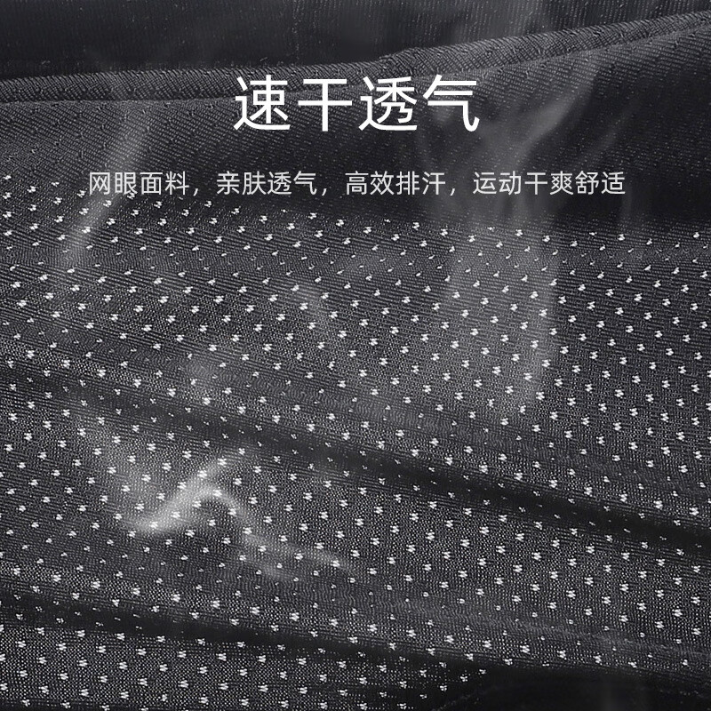 CAVALRY Cycling Briefs Shorts Silicone Cushion Breathable Mountain Bike Road Pants Seat Cushion Cycling Equipment XL