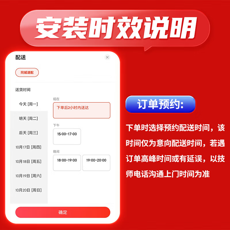 Fengfan car battery 6-QW-36 12V trade-in suitable model consultation online customer service