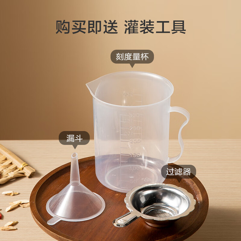 Made in Tokyo, Chinese medicine dispensing bags can be heated, food grade, disposable sealed Chinese medicine liquid bags 200ml, 50 pieces