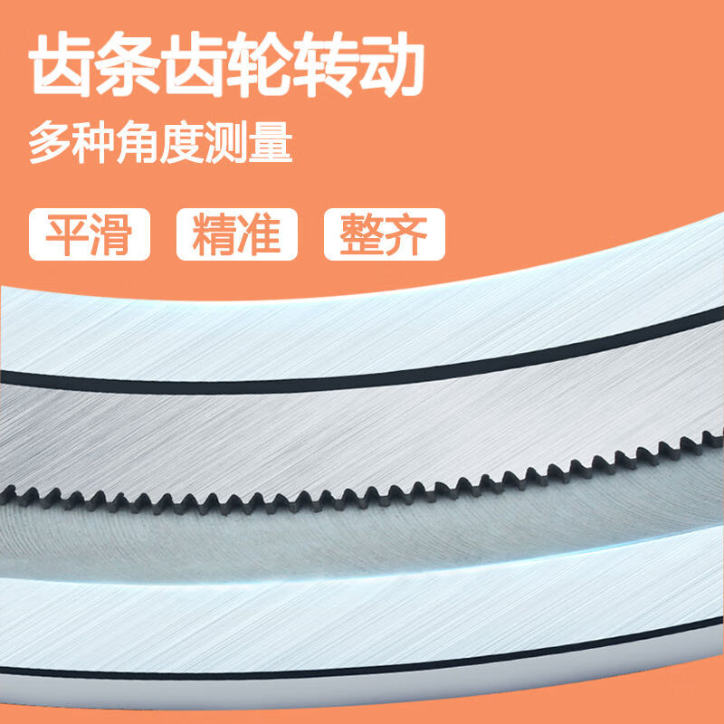 Shengong Shanghai brand angle ruler 320 degree stainless steel vernier universal angle ruler measuring instrument tool Shenhai 0320 boutique main model has seams