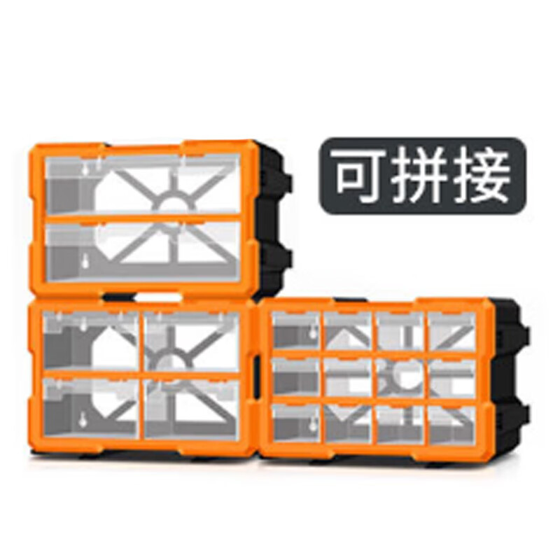 Wenstan (16) drawer-type parts box organizer electronic components plastic classification storage tool box screw box blue 52.5*16*37.5cm WST151 customized