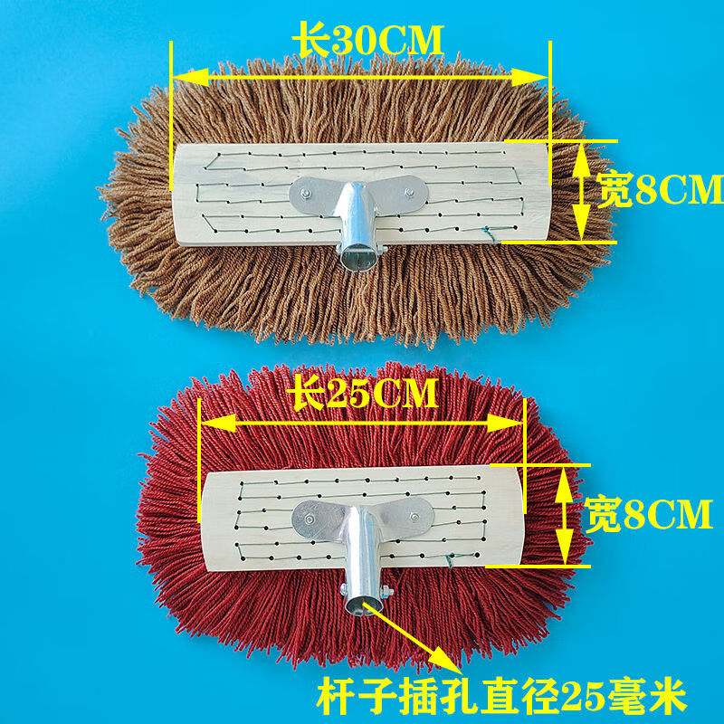 Car wash mop, long handle, telescopic car wash brush, soft-bristled car brush, car brush, car cleaning tool, 8cm*25cm brush head + 1.2m straight pole