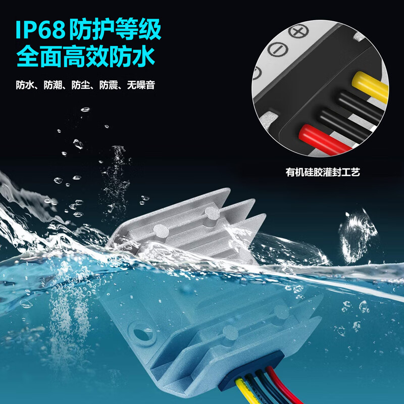 24v to 12v converter 24V to 12V high power step-down module DC-DC24V to 12V power converter 24V to 12V 85A waterproof aluminum shell