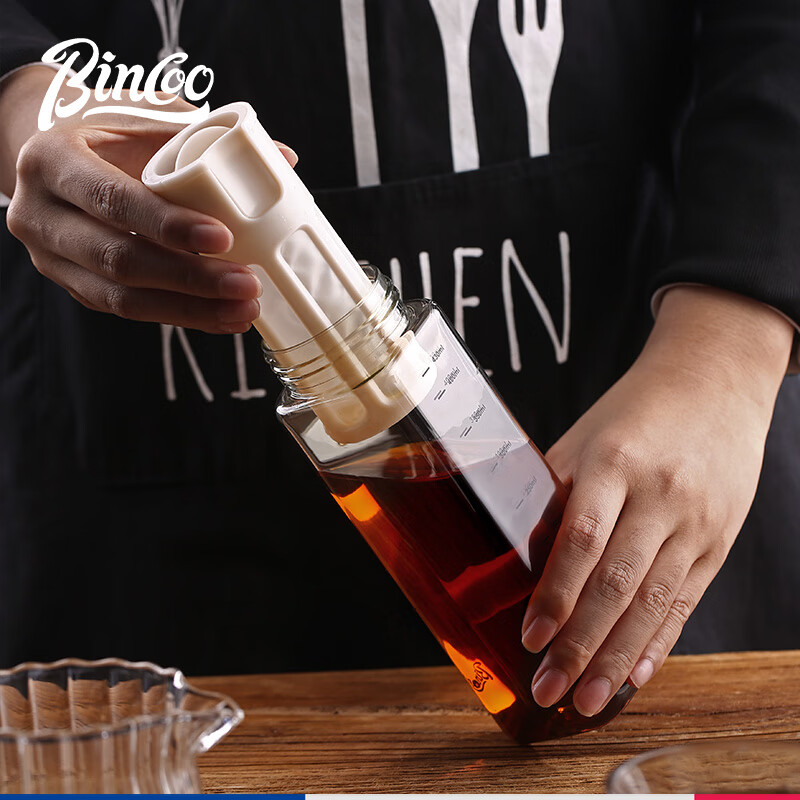 Bincoo Square Cold Brew Coffee Cup Portable Cold Brew Bottle Cold Brew Cup Tritan Water Cup American Cold Brew Black 480ml