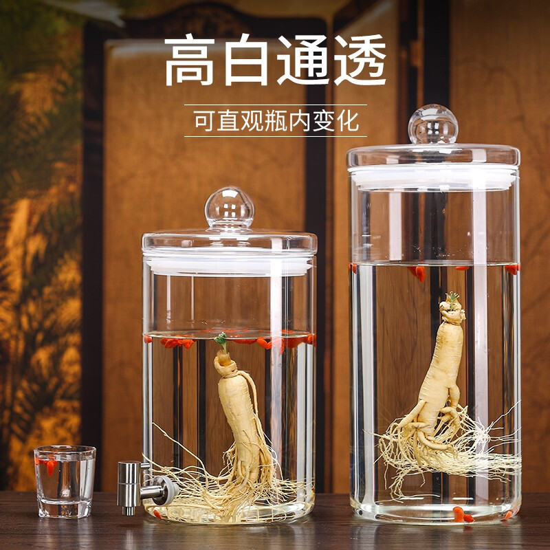 Shandetang high temperature resistant thickened glass wine bottle high borosilicate glass special wine container household large diameter wine jar wine jar 15 catties + faucet + mortise and tenon seat heat resistant and thickened