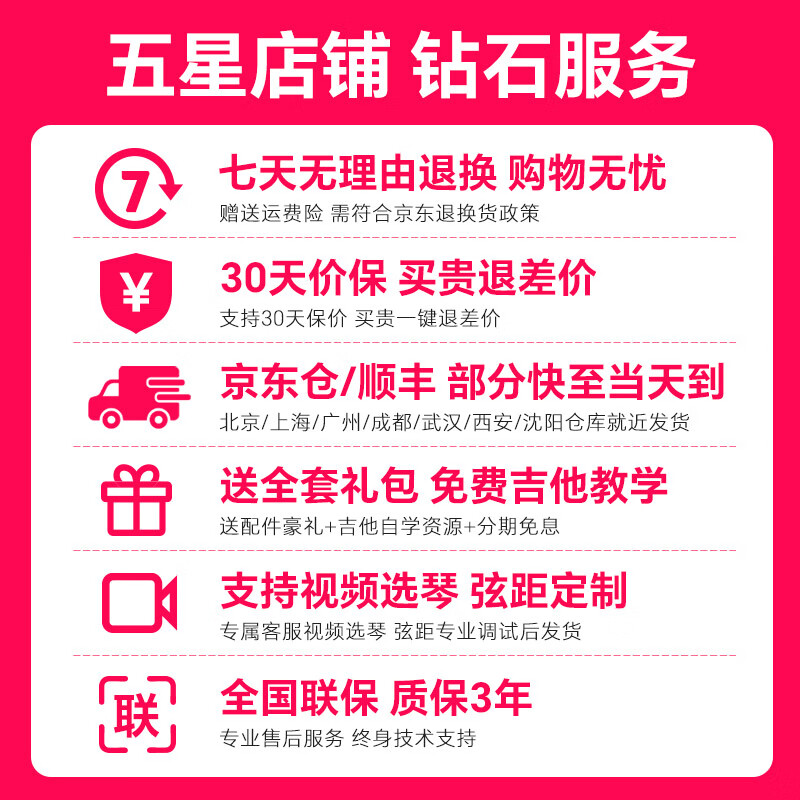 Yamaha Guitar F310/F400/F600 Beginner Beginner Entry-Level Instrument Adult Professional Electric Box Folk Acoustic Guitar FS400C SMB Suitable for Girls Black 40-inch Full Set of Accessories