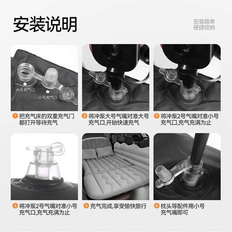 Mondorf Car Mattress Car Back Seat Sleeping Mat Inflatable Mattress Car Children's Sleeping Artifact Back Seat with Baby Car SUV 3/7 Points Gray Can Sit and Lie Air Pillow Support Universal for 95% of Models on the Market