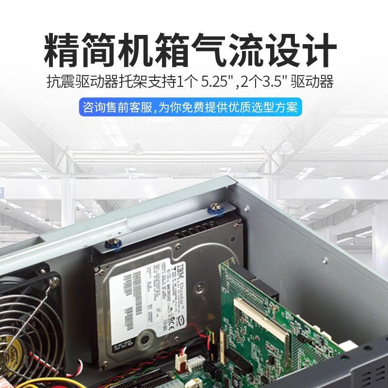 APUG Advantech Advantech Industrial Computer 5120 original IPC-7120 industrial computer host server serial port supports XP automated desktop visual inspection wall-mounted 508HF/I7-12700/32G/1T solid state