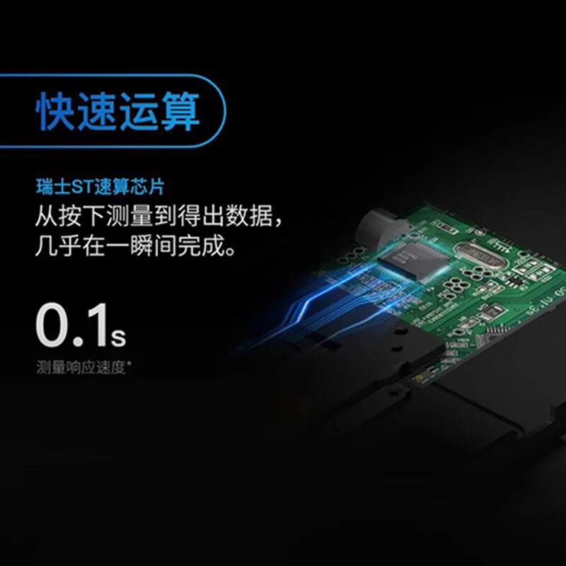 SNDWAY laser distance meter measuring instrument infrared electronic ruler laser ruler room measuring instrument indoor household 40 meters SW-MT4