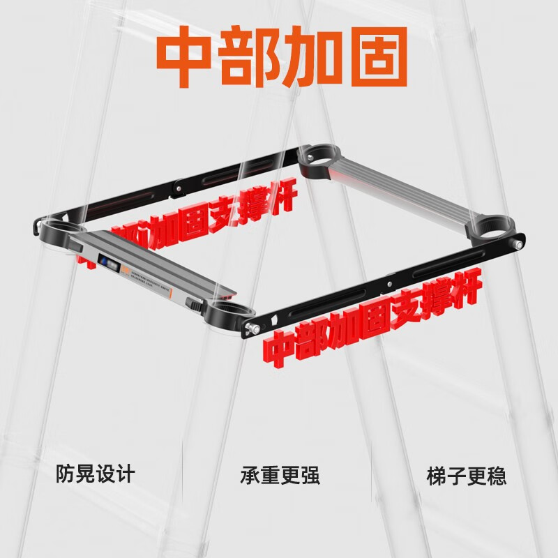 Ladder telescopic ladder herringbone ladder aluminum alloy thickened portable folding lifting household multi-functional engineering staircase herringbone ladder 2.7 meters installation-free + anti-slip widening pedal