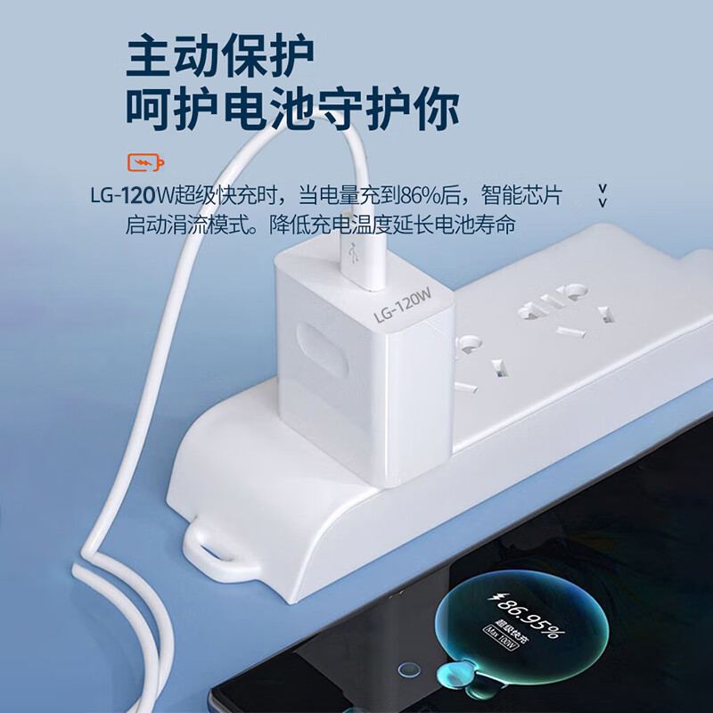 Maixian 120W super fast charging one-to-three data cable suitable for Apple Huawei Typec Honor vivoppo Xiaomi OnePlus iqoo mobile phone 6A flash charger cable Android charging head three-in-one 1.5 meters / set 120W super fast charging