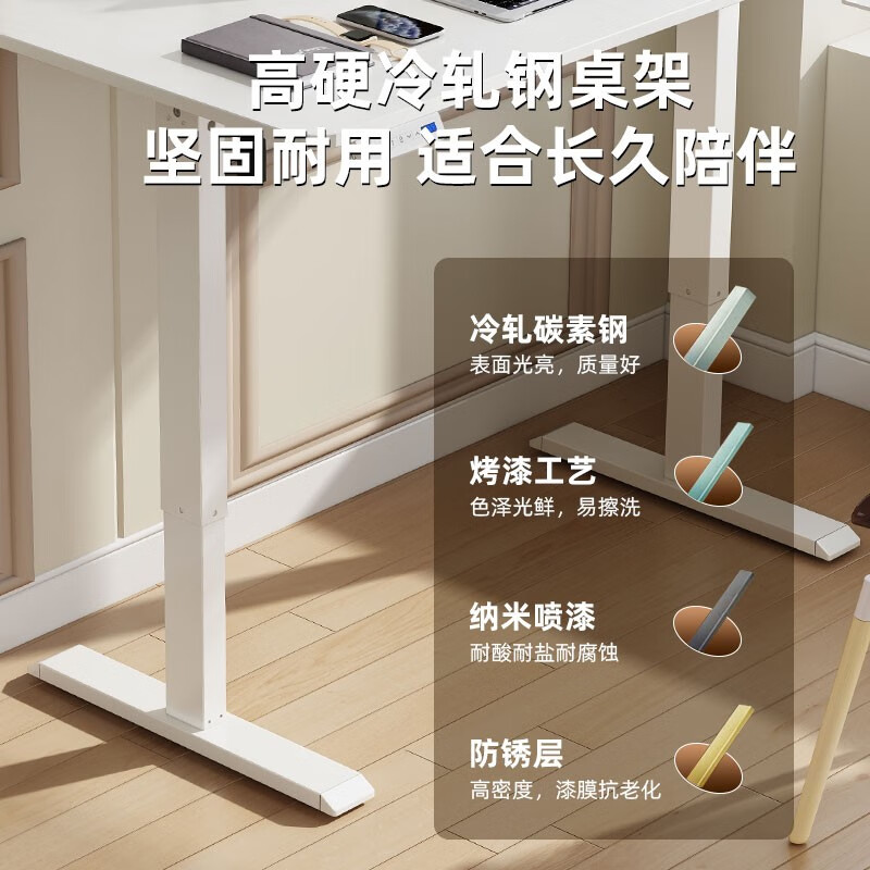 Yancaoju Dual Motor Intelligent Electric Lift Gaming Computer Coffee Table Lift Table Leg Frame Accessories Sold Individually Size Can Be Customized Single Motor Black Table Leg Suitable for 1.2-1.6 Meter Board