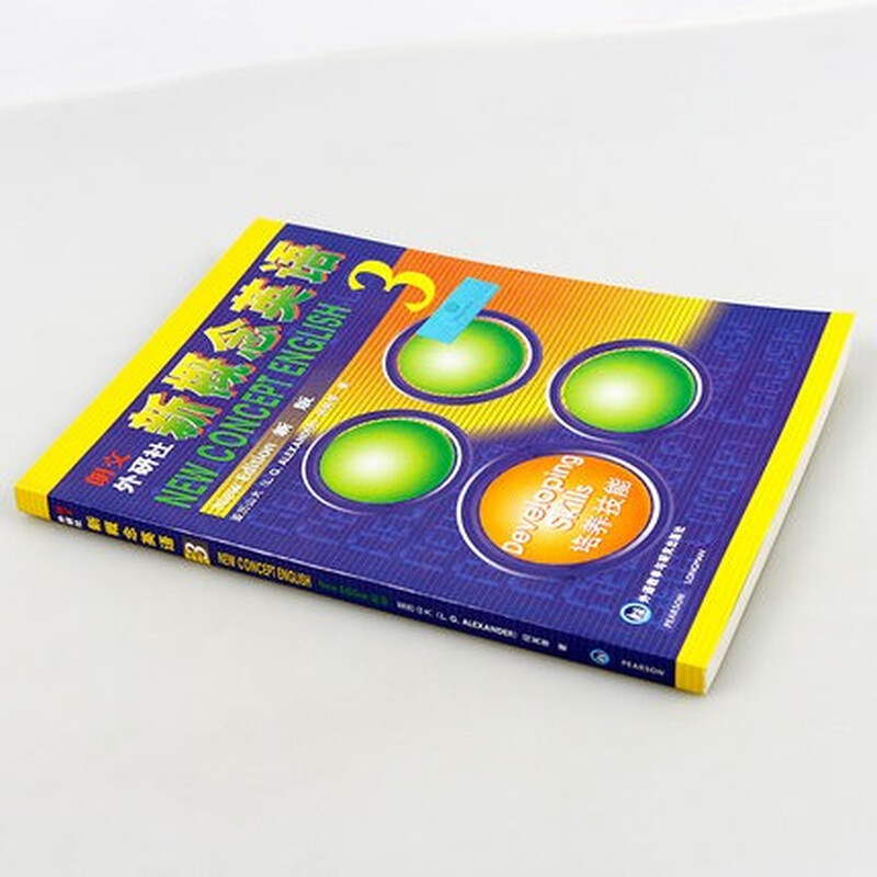 Genuine Xinhua Bookstore Longman FLTRP New Concept English New Edition 3 Training Skills FLTRP Point Reading High School Grade 1, Grade 2, Grade 3 Longman FLTRP Volume 3 Textbook Point Reading Edition