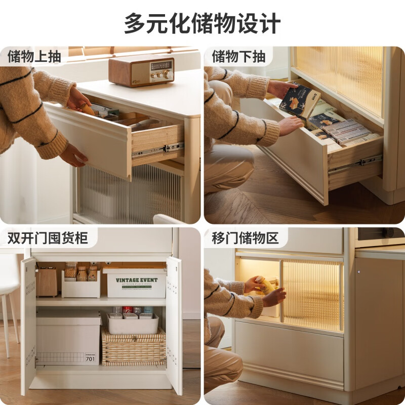 Genji Muyu solid wood sideboard restaurant cream style rubber wood island integrated household retractable slate dining table 1.85-2.39 meters ivory white slate retractable island