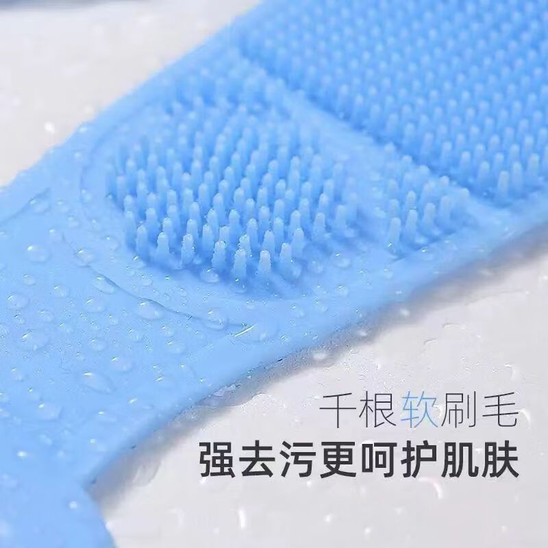 Aseblarm bathing artifact, back scrubbing mud, scrubbing towel, strong decontamination pull back strip, men's and women's bathing artifact, extended and upgraded version 70cm, 1 blue