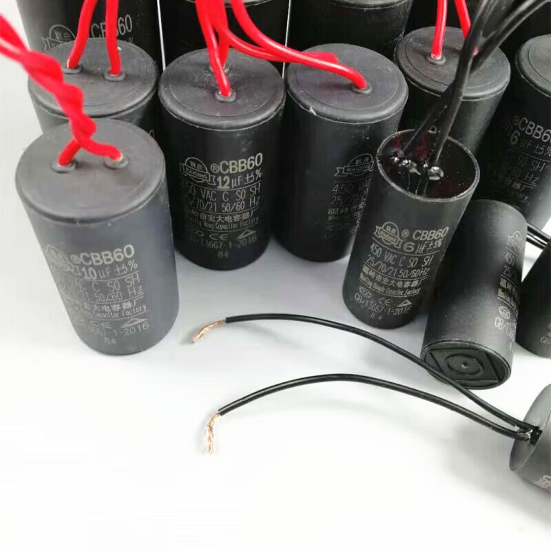 CBB60 capacitor 3/4/5/6/7/8/10/12/15/18/20UF water pump motor starting capacitor L 10UF