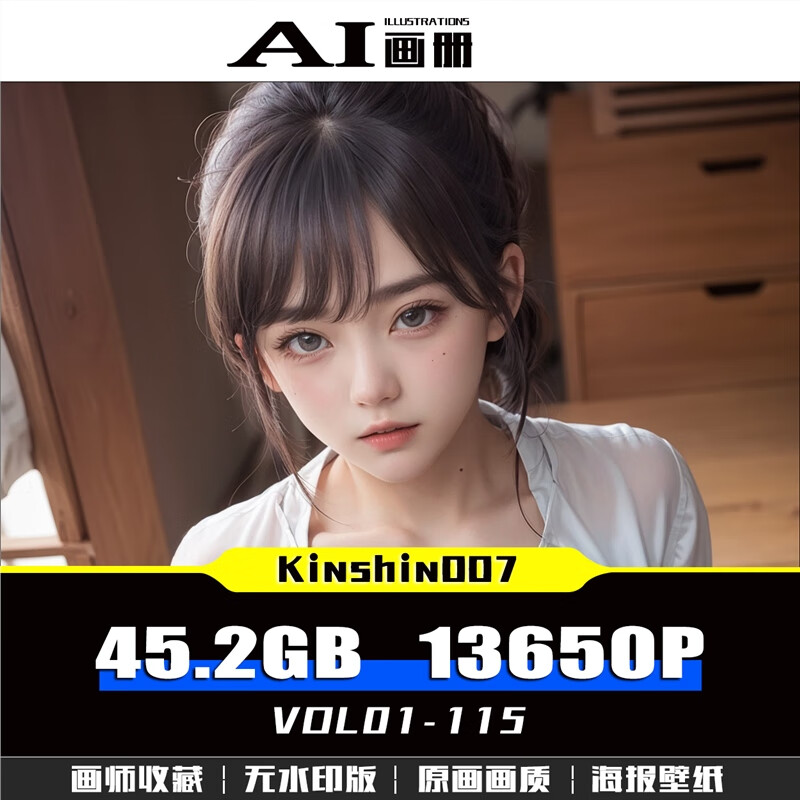 Kinshin007 Material Graphics Standard