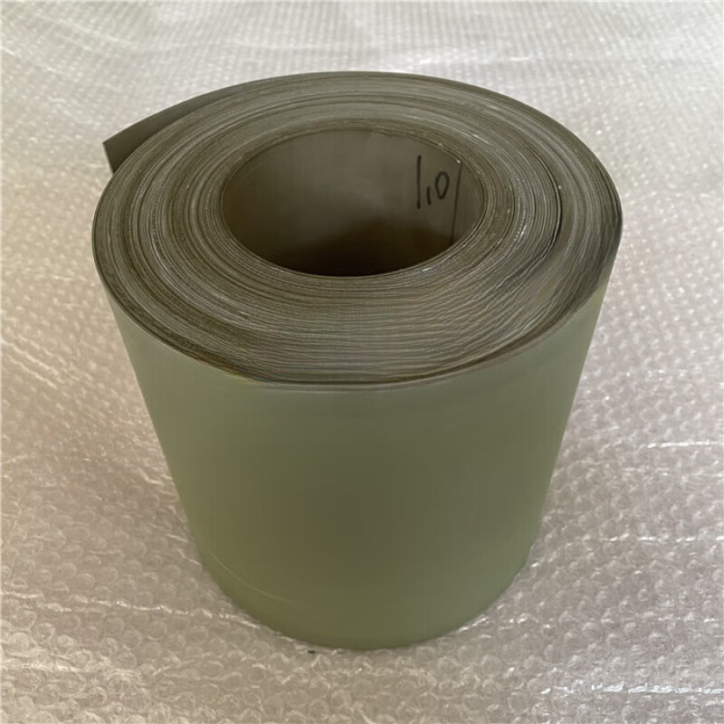 CNC machine tool CNC hard rail guide rail soft belt wear-resistant sheet wear-resistant belt plastic processing center plastic strip gantry milling 2.5*300*1 meter free three sets of glue