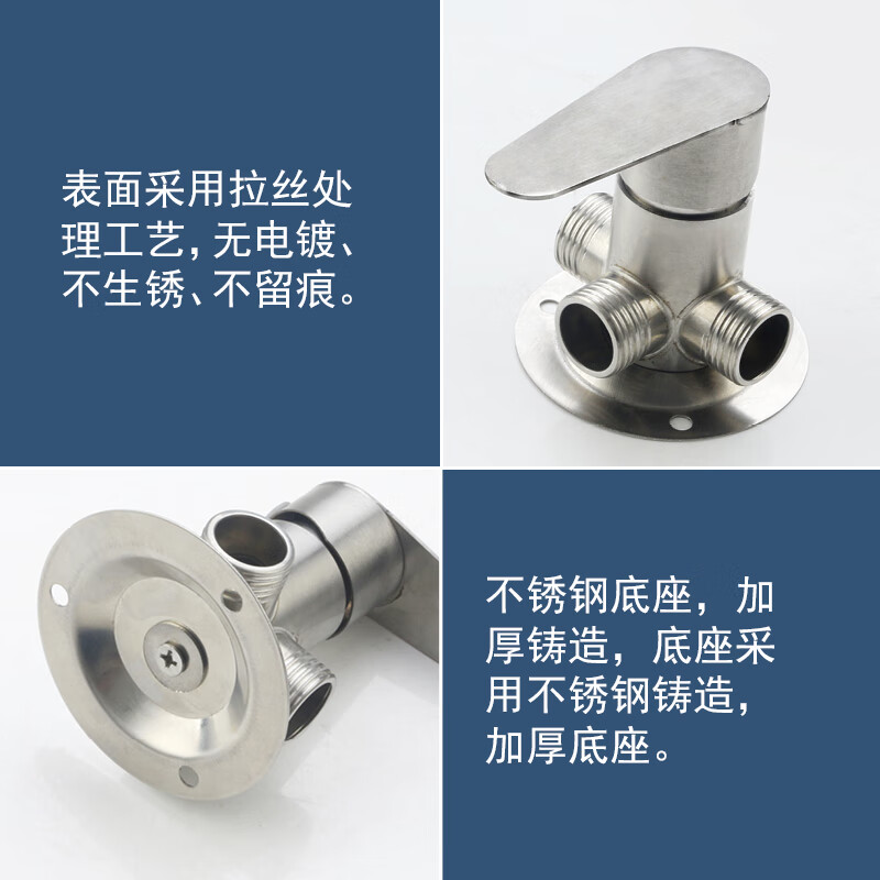 AZOS stainless steel exposed water mixing valve hot and cold shower set faucet electric water heater solar switch boost small body valve to discharge water downward (without water function)