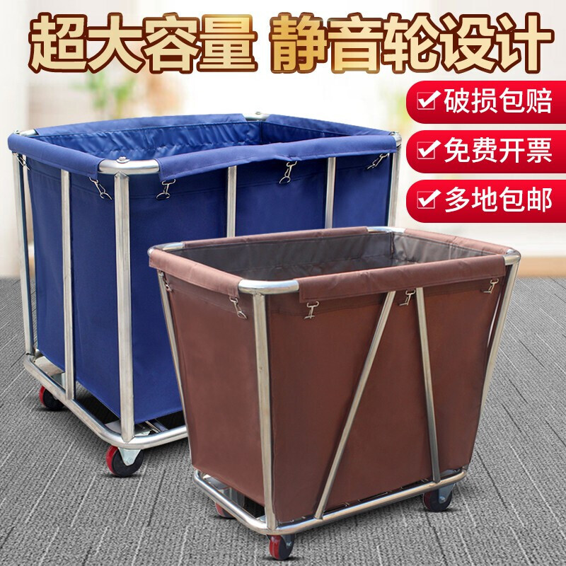 Hotel linen truck, room service truck, laundry room dirty linen recycling truck, hotel stainless steel storage truck, thickened, thickened overall style A-10 coffee