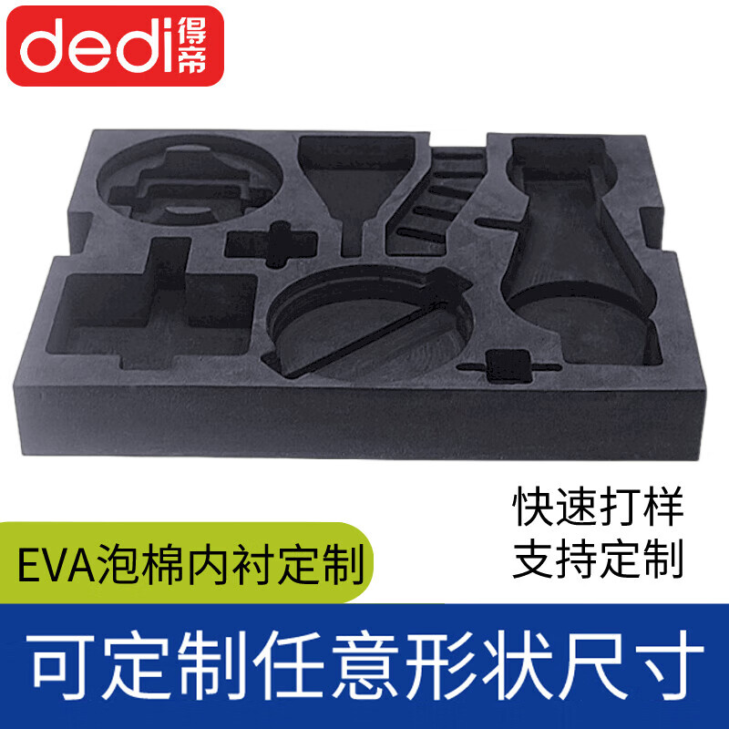 38-degree black EVA foam board material cos figure foam board foam sponge shock-absorbing gasket lining customized black 1 meter * 0.5 meter * 40mm