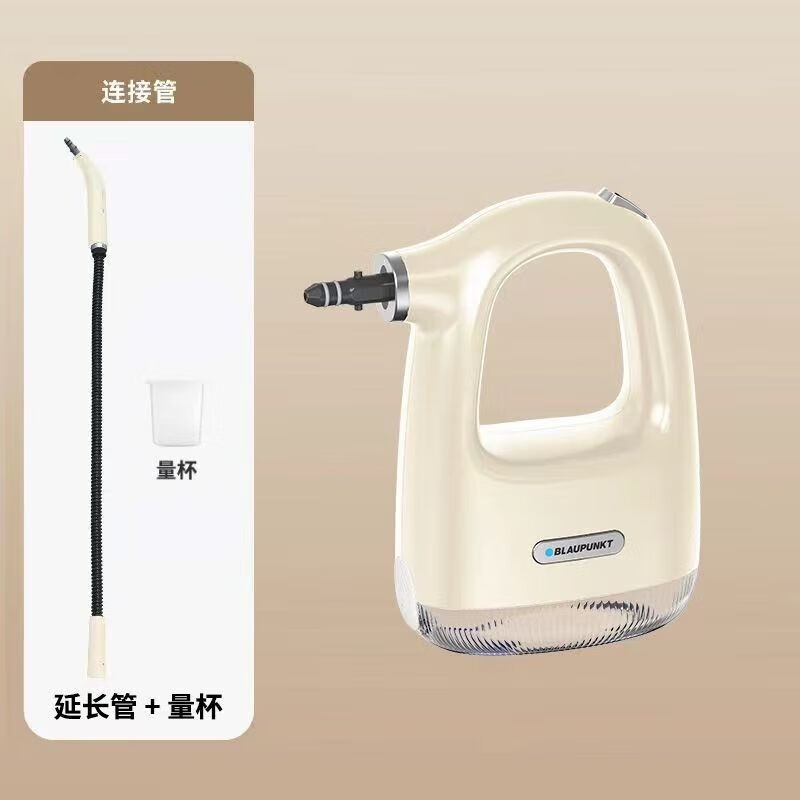 BLAUPUNKT BLAUPUNKTZQ01 high-temperature steam cleaner for household multi-function degreasing