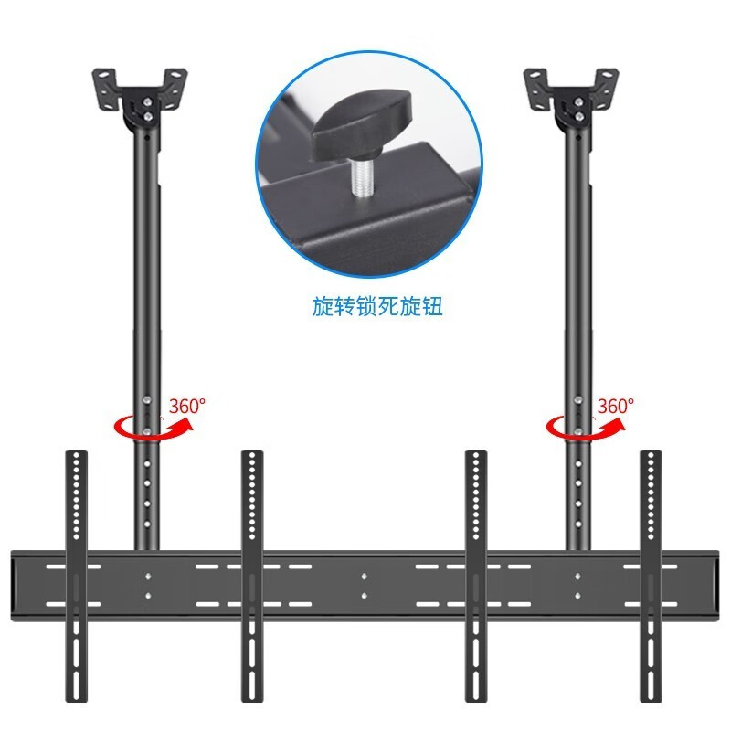 ProPre TV Ceiling Rack TV Wall Mount Rotating Bracket 360 Degree Rotating Rack TV Ceiling Rack Ceiling TV Mounting Rack Double Pole Double Screen TV Mount 40-45 Inch