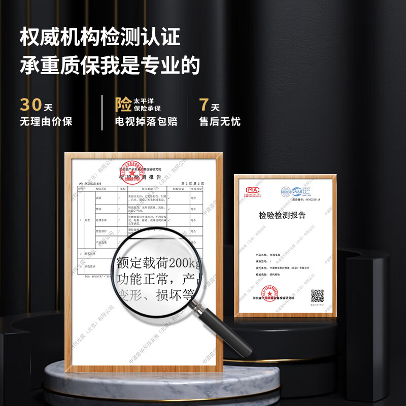 ProPre mobile TV floor stand 60-120 inches video conferencing mobile cart LCD display Seewo multimedia all-in-one display stand 75/85/100/120