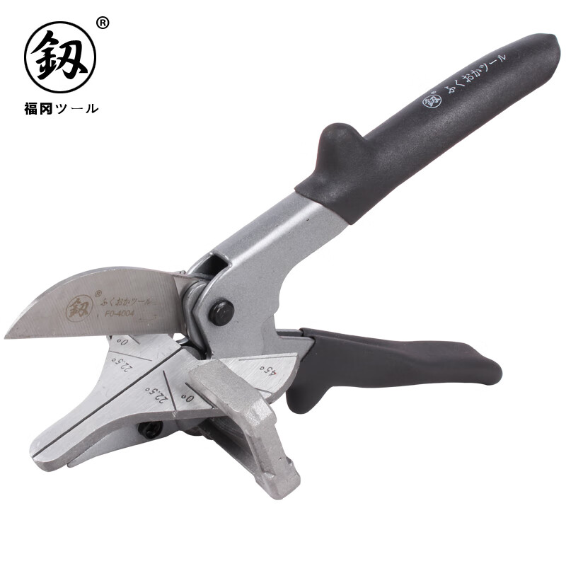 Fukuoka, Japan, powerful wire trough shears, industrial-grade multi-functional angle scissors 45 degrees 90 degrees multi-purpose electrician scissors 250mm angle scissors FO-4004