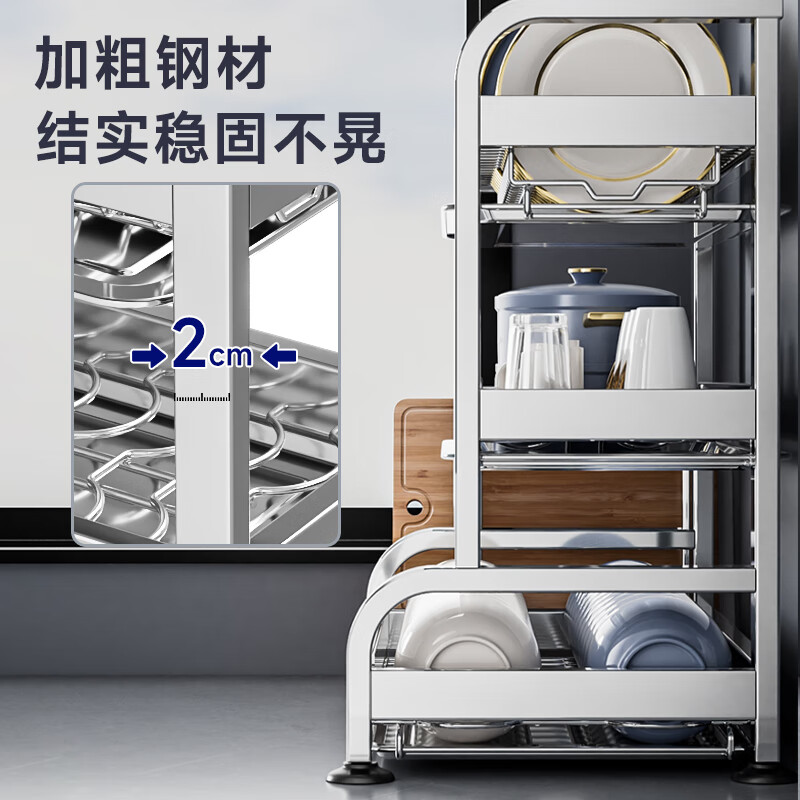 Submarine 304 stainless steel kitchen rack dishware drainer household multi-functional dish rack dishware storage cupboard B8 304 gun gray three-layer 50CM + fully equipped