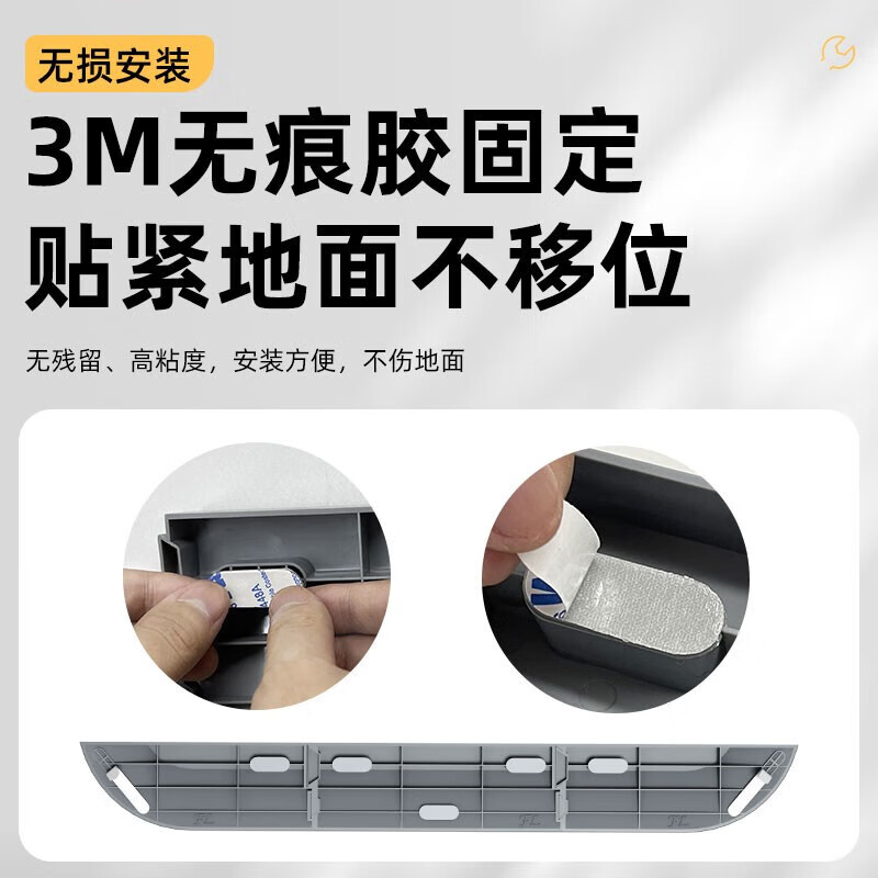 Fenlang suitable for Ecovacs Xiaomi Stone Cloud Whale Chasing Sweeping Robot Accessories Obstacle Crossing Threshold Strip Mat Step Climbing Incline Mat Gray 2.0*78