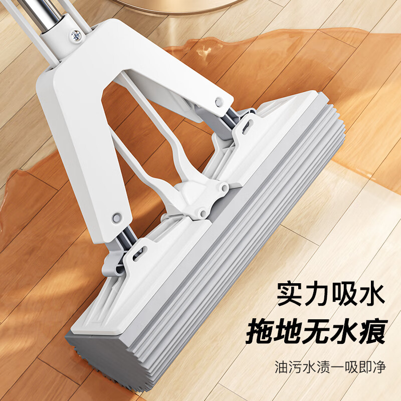 Totole collodion mop 28cm 1 cotton head household one-mop clean hand-wash-free water-absorbing mopping artifact collodion dry and wet mop