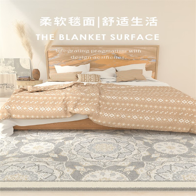 Y U-LIVE Winter Persian Series Light Luxury Imitation Cashmere Warm Carpet Living Room Internet Celebrity Bedroom Cooling Bedside Blanket Home Temple Girl Imitation Cashmere-Customized Contact Customer Service