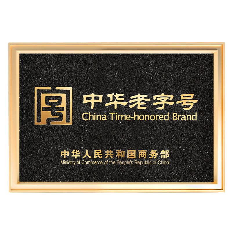 Shanghai Medicated Soap Bath Antibacterial Face Wash Hand Soap Back Cleansing Seasonal Standby 90g 5 Pieces