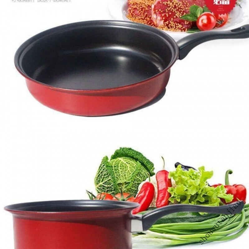 Zhenzao kitchen pot set Nian Nian red pot set non-stick three-piece kitchen gift pot set will be sold and purchased. The whole set has a color box