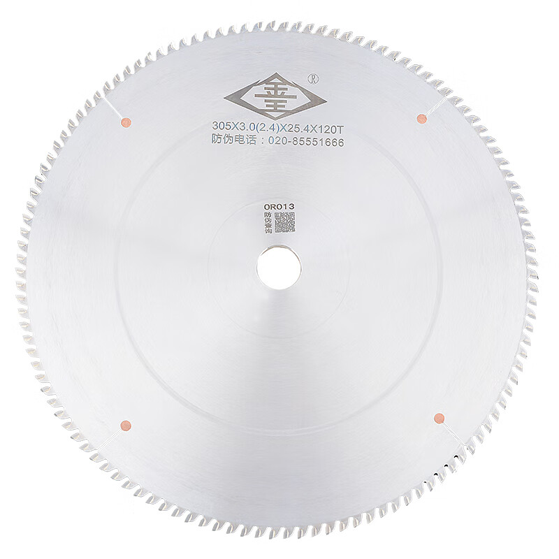 King Star high-end aluminum saw blade turntable cutting machine double-head saw blade aluminum alloy King King saw blade 500x48x30x120T20 inch